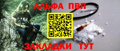 ECSTASY Сосновоборск