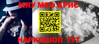 ECSTASY Сосновоборск