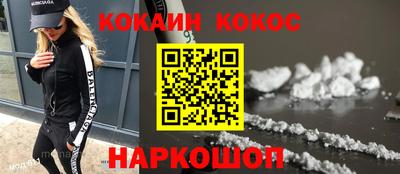 ECSTASY Сосновоборск