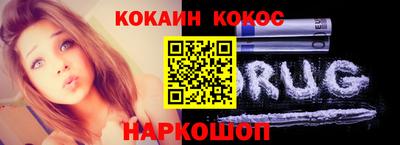 ECSTASY Сосновоборск