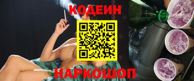 амф Сосновый Бор