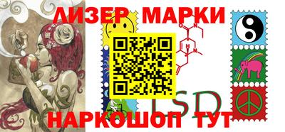 амф Сосновый Бор
