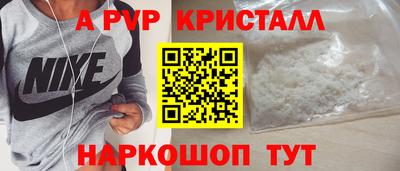 ECSTASY Сосновоборск