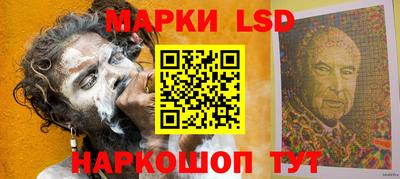 ECSTASY Сосновоборск