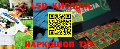 ECSTASY Сосновоборск