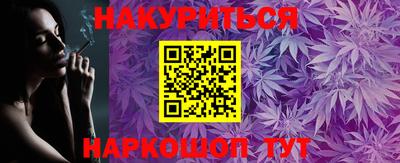 ECSTASY Сосновоборск