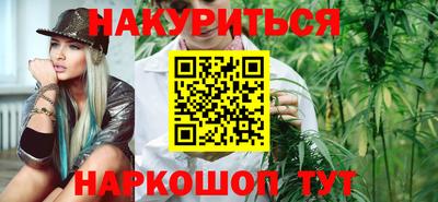 дживик Сочи