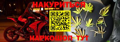 дживик Сочи