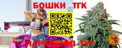 ECSTASY Сосновоборск