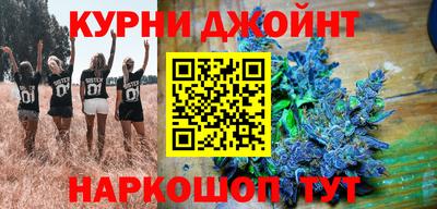 амф Сосновый Бор