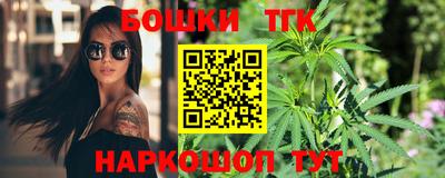 амф Сосновый Бор