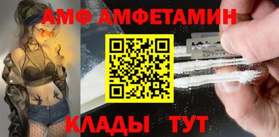 ECSTASY Сосновоборск