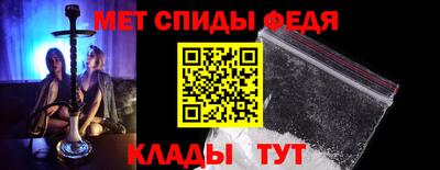 ECSTASY Сосновоборск