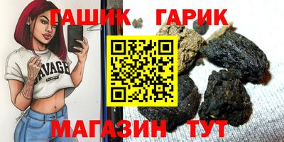 амф Сосновый Бор