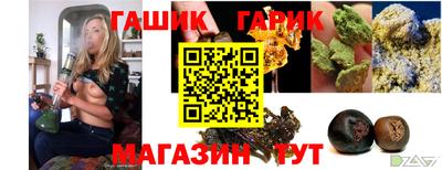 ECSTASY Сосновоборск
