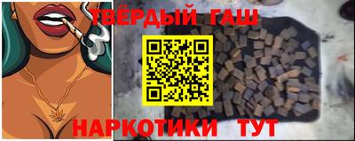 амф Сосновый Бор